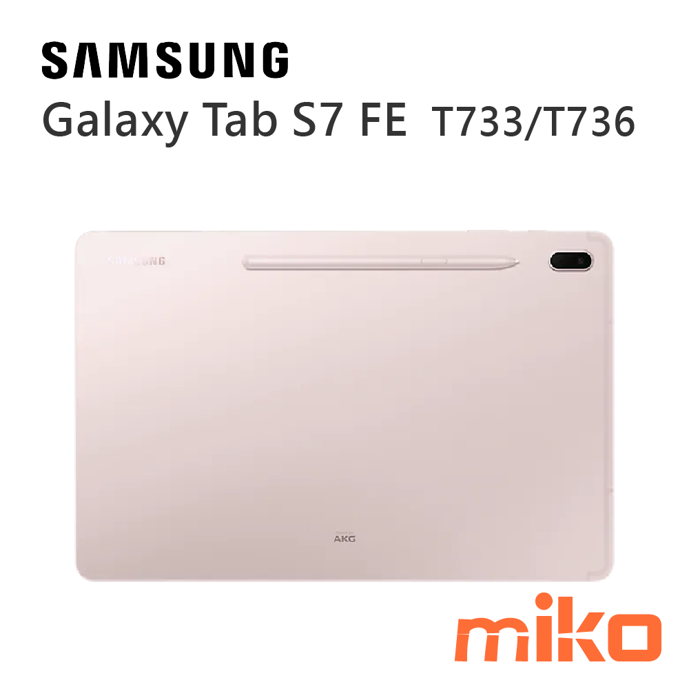 Samsung Galaxy Tab S7 FE T733 T736 星動粉